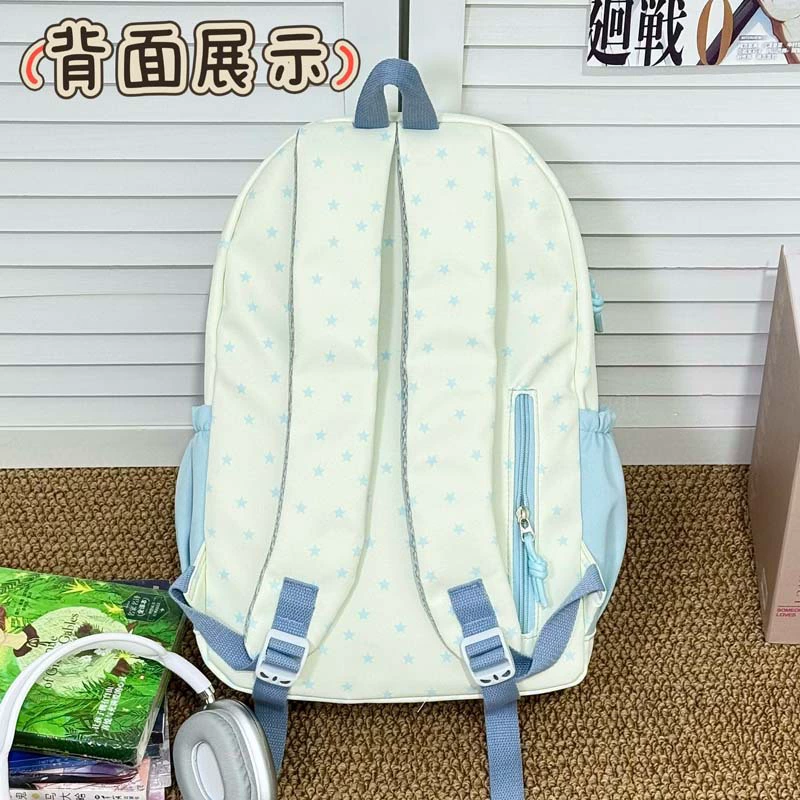 High quality Japanese brand fresh cute backpack