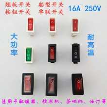 ���_�P�����_�P�N���_�Pȡů���ů���ˮ�C��əC��С����