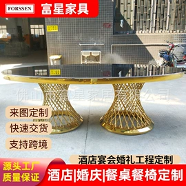 工艺品加工;餐桌;屏风、隔断类