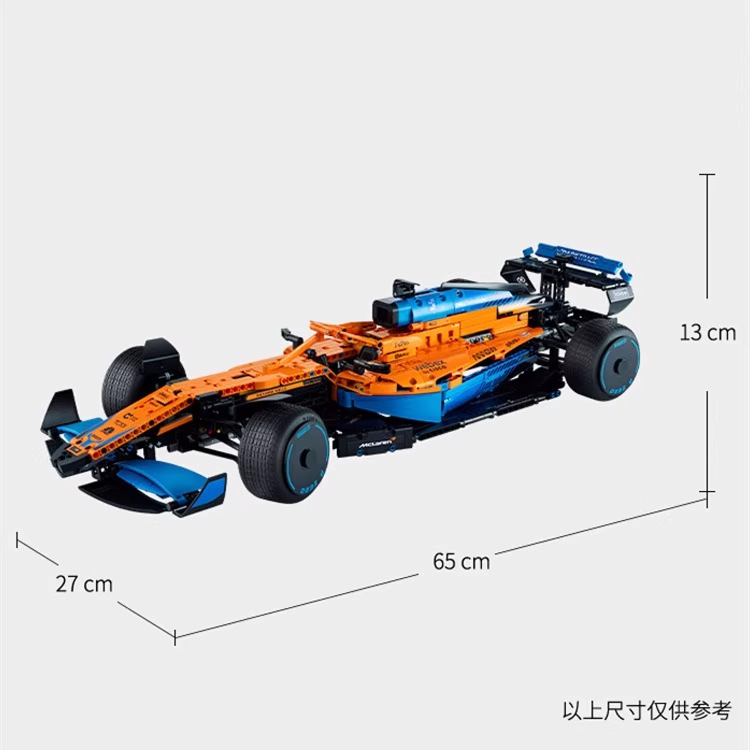 跨境批发兼容乐高迈凯F1方程式赛车汽车益智拼装积木玩具男孩礼物|undefined