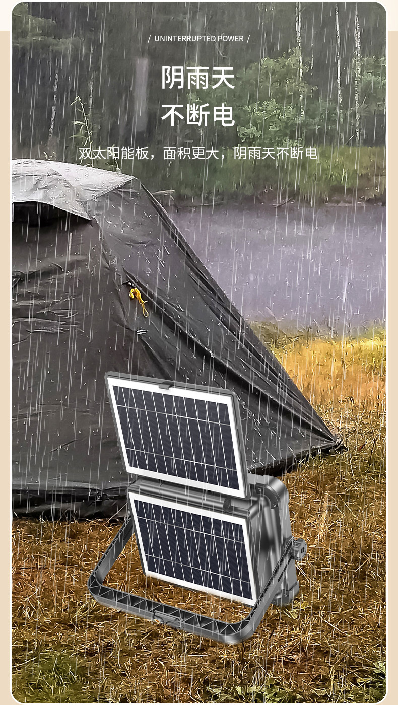 eac3fe58-ab4f-40b9-a6b8-02eba00b8e74.jpe