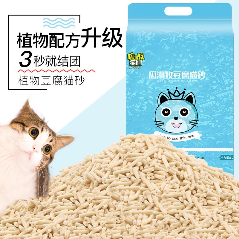 Una pieza de arena para gatos, 6L, té verde original, tofu, arena para gatos, absorción de agua, carbón activado, desodorización sin polvo, arena para gatos al por mayor