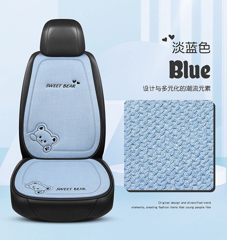Seat cushion, linen single-piece seat cover, rear seat cushion, suitable for all seasons, cartoon design, for car interiors, for women