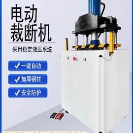 烫金机;模切机;打码机喷码机