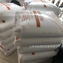 �۱�ϩPP �¼��¾�ϩ�N FL7016G ע�ܼ� ԭ����