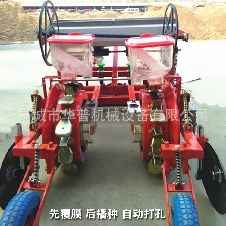 花生播种机 玉米谷子起垄施肥膜上点播机 大豆油葵覆膜播种机