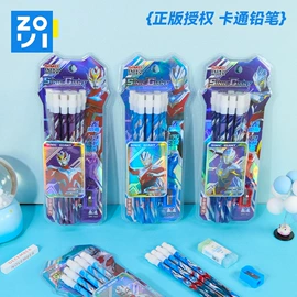 铅笔;橡皮擦;文具套装