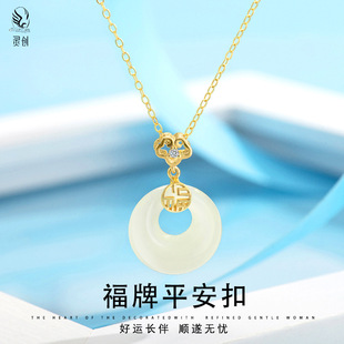 S925���y������Ȼ������ƽ������Ů���L�i���ĸ�H����ˇ�͹�