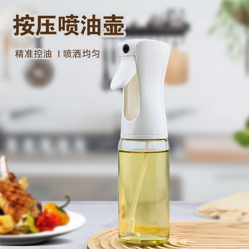 プッシュ式霧化オイルスプレーボトル キッチンバーベキュー用 油が垂れない 透明 220ml 家庭用ガラスオイルスプレーボトル オイルコントロール付き|undefined