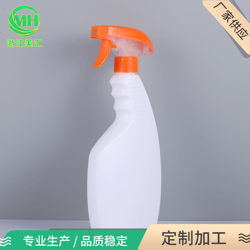 厂家批发750ml喷雾瓶 浇花厨房清洁手扣式方枪喷头 pet喷雾分装瓶