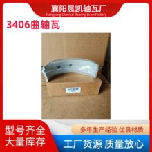 ���ط���������3406�����ߣ�317-8766�����ھ���������̻�е����