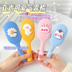 Korean Version Instagram Cushion Comb Cute Cartoon Bear Air Cushion Comb Soft and Adorable Girl Heart Portable Hair Comb for Girls
