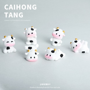 DIY�Ʒ���w��֬������ţ���� 耳׿��֙C���������[�����b���l