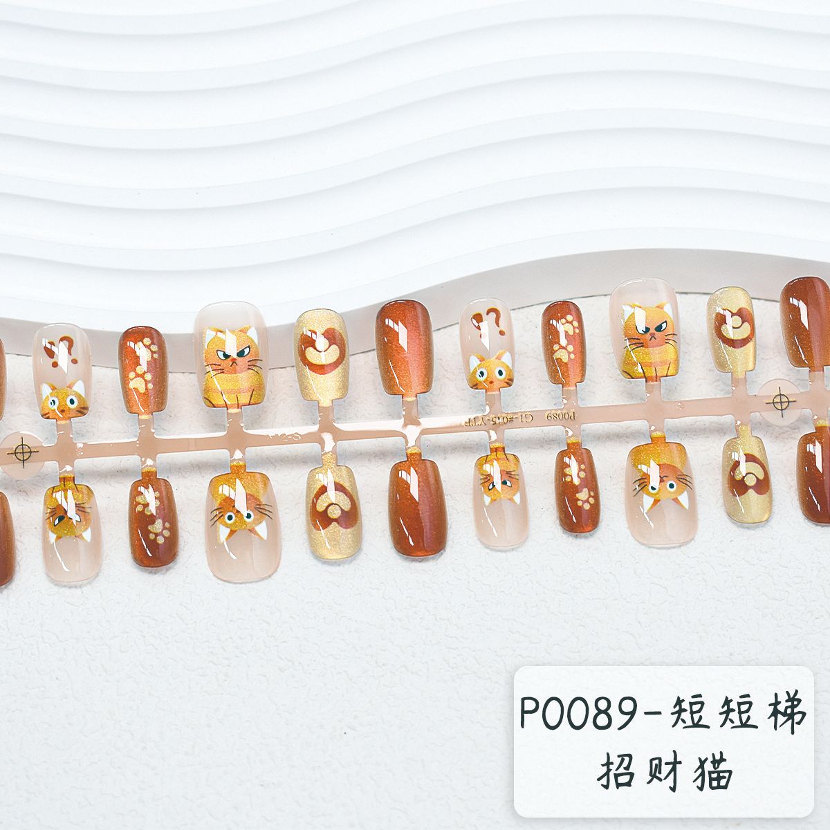 Pequeño libro rojo estilo caliente gato de la suerte ojo de gato con armadura linda pequeña gato naranja tamaño tira pieza de uña escalera corta pieza de uñas postizas