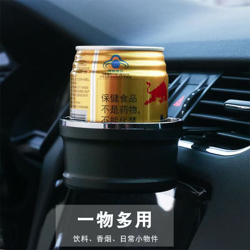 Car-Mounted Ashtray with Ceramic Liner, Led Light, Dual-Purpose Bracket for Air Vent, Creative Design, Can Be Hung