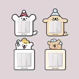 创意通小狗开关边框套墙贴插座面板遮丑可爱墙面灯开关装饰贴