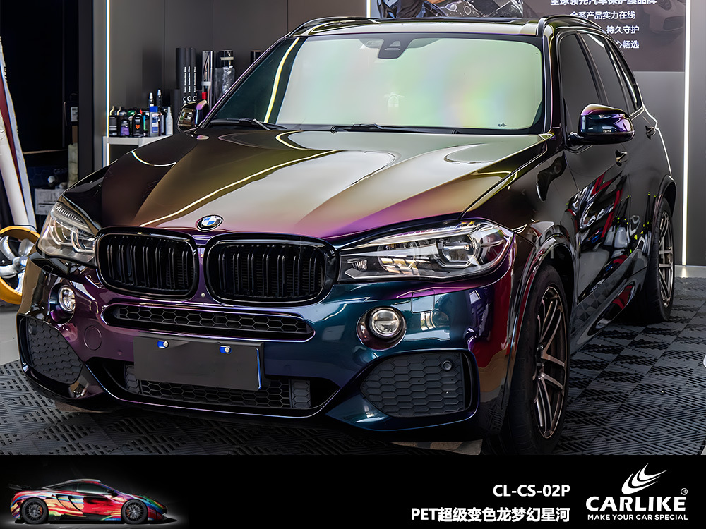 Carlake Super brillante camaleón cuerpo color cambiante película brillante diamante negro encantador rojo completo coche película Fantasía dos colores pegatina