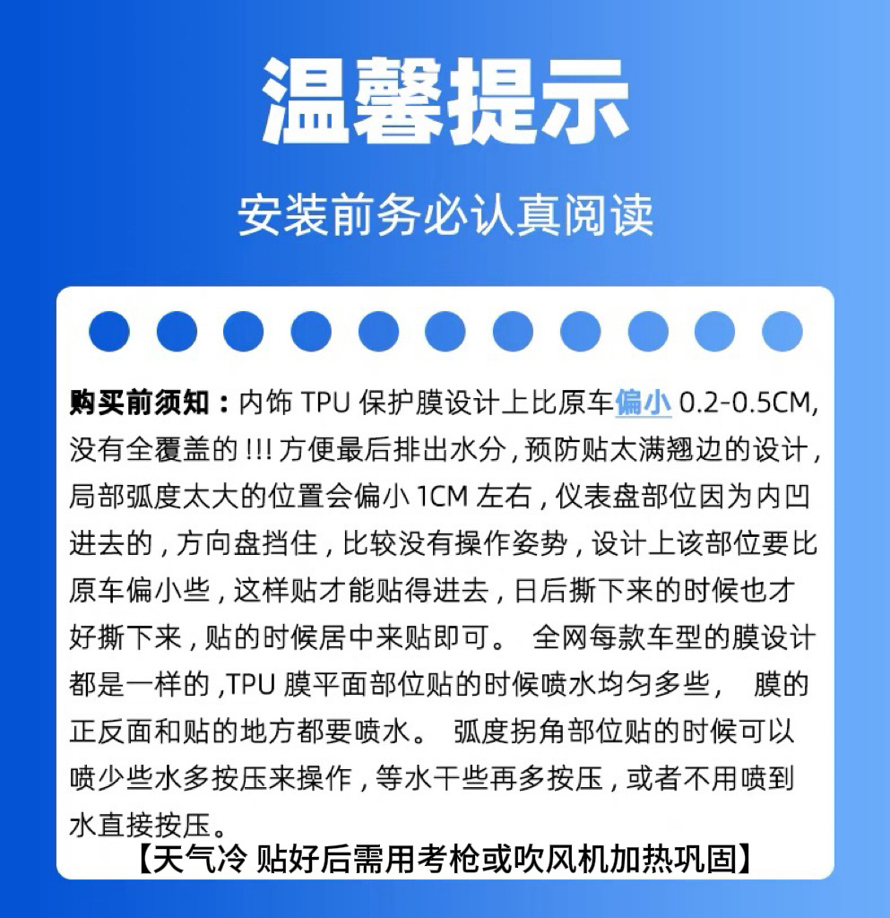 25 types of interior protection screen films, TPU films, and center console stickers for Cadillac XT5, car accessories and modification parts