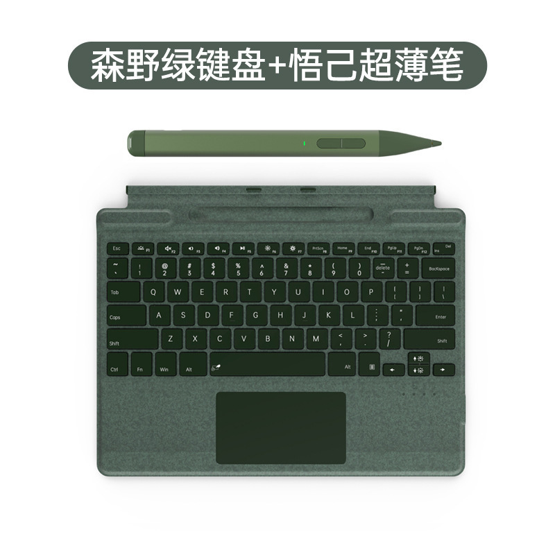 Suitable for Surfacepro8 Bluetooth Keyboard Microsoft Surface Pro4/5/6 7 Magnetic Keyboard Cover Go3