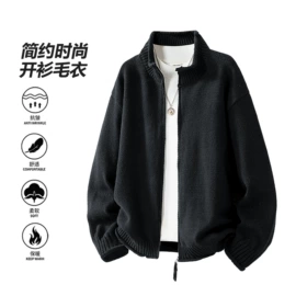 男式休闲裤;男式羽绒服;男式夹克