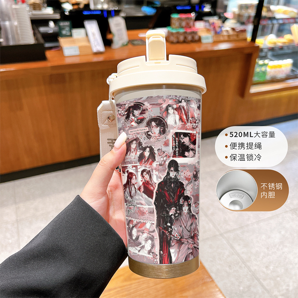 천관사복 6 화이트