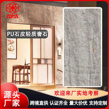 �¿�PUʯƤĢ��ʯ�ďS��ֱ�N���Q���R��������ʯƤ�������p�|ʯ��