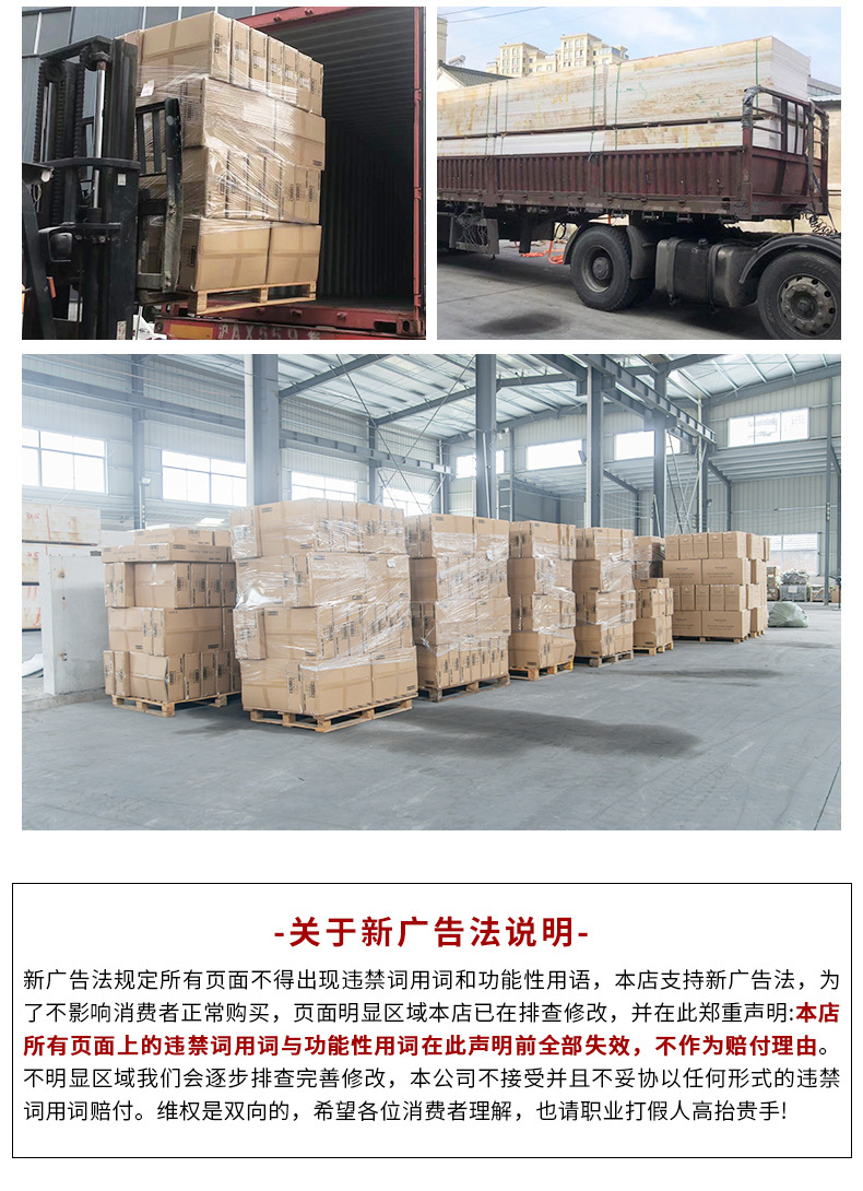 详情_14.jpg