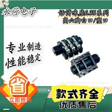 �F؛�F�l6.35ԒͲ����6�_ֱ��׿�/�ܿ� ���l��������C��ڹ���