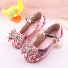 儿童高跟鞋小女孩春秋公主鞋美拉德网红鞋女童皮鞋金色爱莎公主鞋