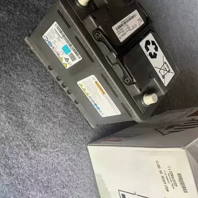 Car battery/battery Mclaren Gt 540C 720S