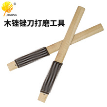 �ք�diy���Xľ���S��݆̥���a��ĥ���� ľ�S�S���h���X��ľ�ֱ�