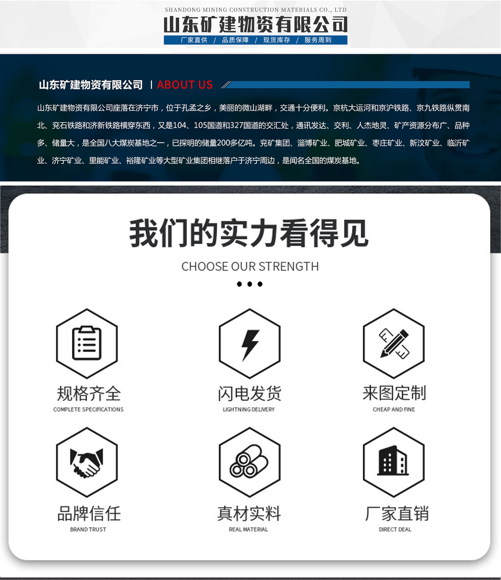 c4541cb8b45afded509b109d3d1c9c