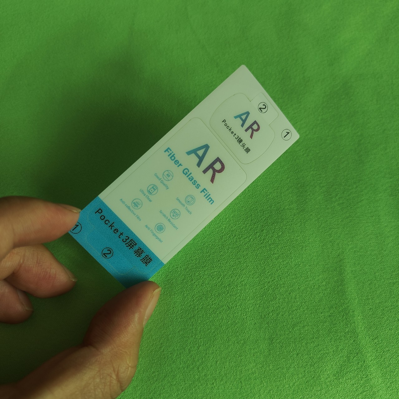 Suitable for Dji Pocket3 Screen Ar Lens Film Hd Ar Film Anti-Reflective Protective Film