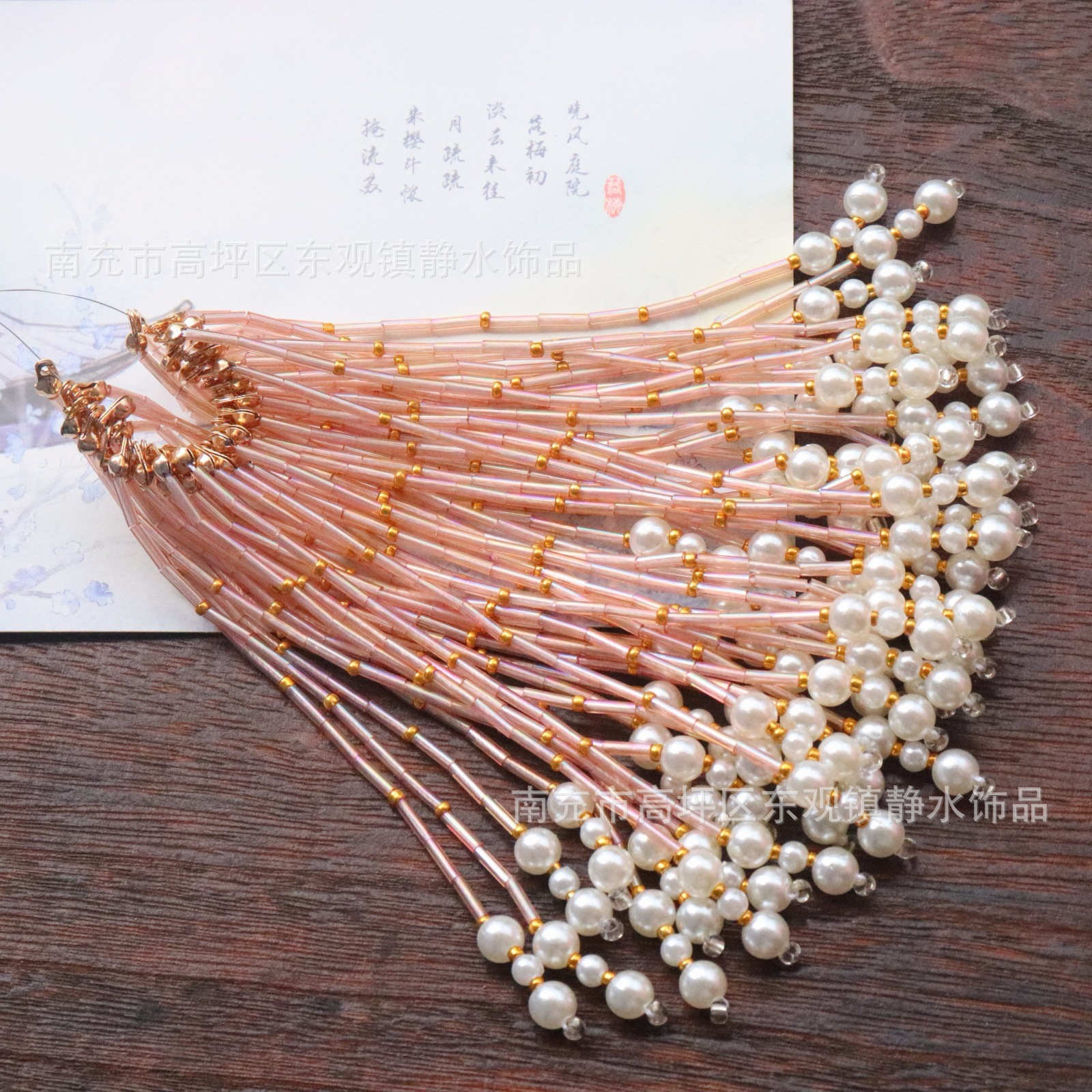 20210817103633_IMG_7036_edit_5