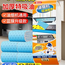 ���͟��C�����ޗl�^�V�Wͨ�É|�ͼ��N��픲��Ͳ۷������N���|