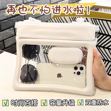 ��̖�֙C��ˮ�����|����Ӿ��ˮ�Ϙ��@���o��Ư���b��������ܷ��