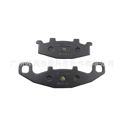 KLE 250 A5/A6 2000-2001: Tormoz supportları
