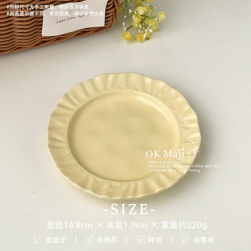 颜值高盘子陶瓷漂亮餐盘高级感家用6寸蛋糕盘下午茶甜品盘水果盘|undefined