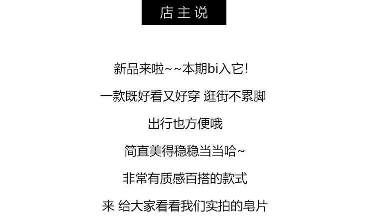 详情图_01.jpg