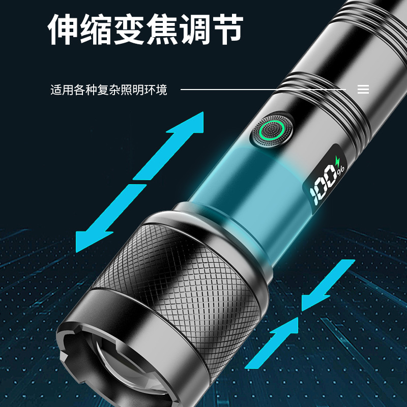 Linterna láser blanco de una sola pieza batería incorporada linterna al aire libre lado digital pantalla eléctrica linterna remota al por mayor