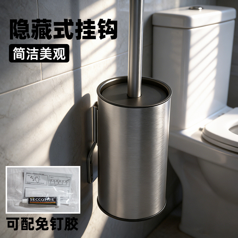 304 Stainless Steel Toilet Brush with Long Handle, Hidden, No-Drill Wall-Mounted, Suitable for Hotel Bathrooms and Home Use