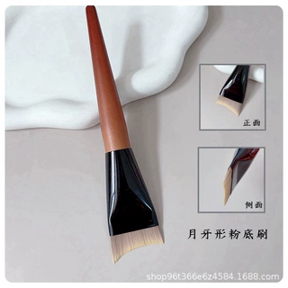 月牙形粉底刷扁弧形面膜刷大号扁头刀锋超薄无痕底妆刷沧州化妆刷