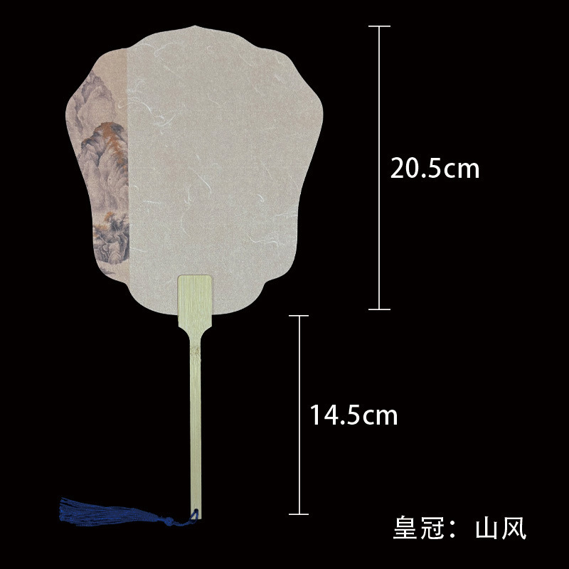 古典的な文化的で創造的な空白の扇子紙絵画創造扇子両面半熟書道 DIY 増粘ライスペーパー扇子|undefined
