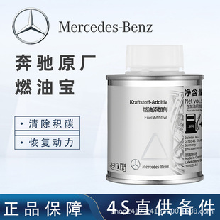 ���Y����ȼ�͌�4S��ͬ��l�әC���e̼��ϴ������ȼ�����ӄ����̈́�