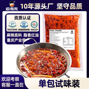 ţ���� ���l������偵�������500g�t�ͻ�偵��ϏS���ؑc ţ�͵���