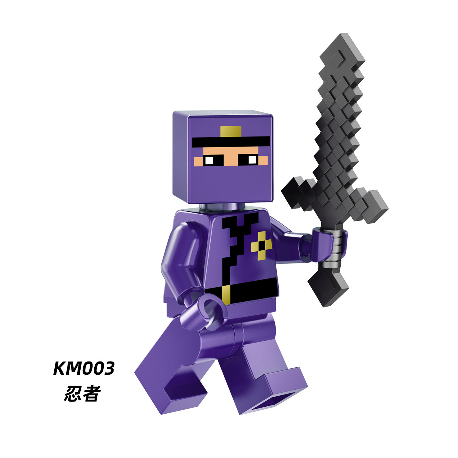 KM003