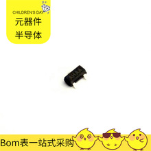 MAX810M SOT-23-3 ADTSP-2183BST-133 ADUC824BSZ MAX1195ECM MAX