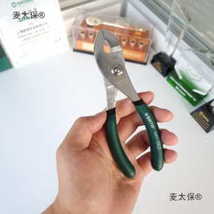 ���_���~�Q�~�^�Q��ˮ�ÊA���Q  6��70511 8��70512�Ϻ�����̫��