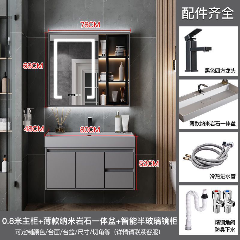 Gabinete elegante de lujo ligero del espejo de los 80cm