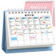 Primary school students' self-discipline punch card book children's self-discipline learning schedule daily record table calendar time management artifact